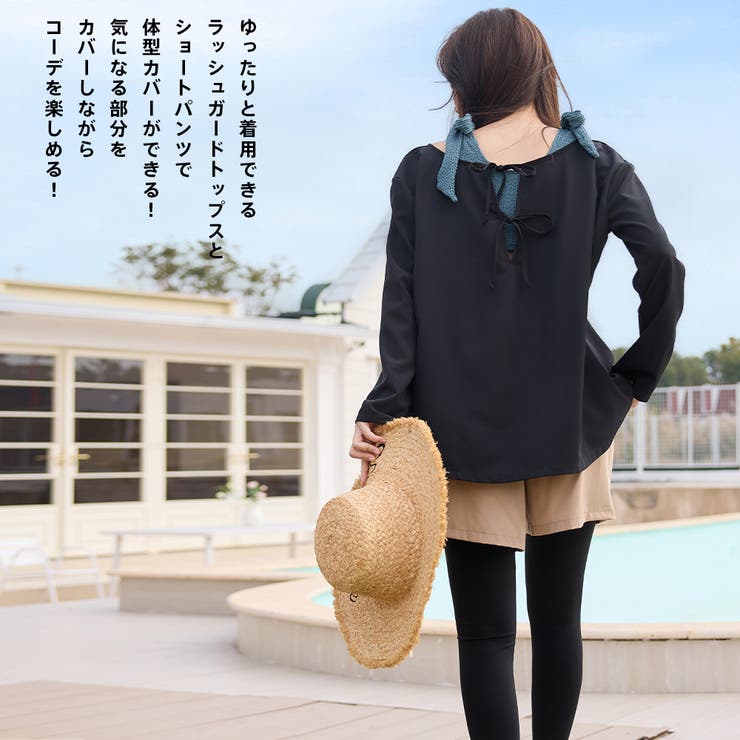 水着 レディース 体型カバー | HOYUKI | 詳細画像43 