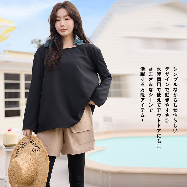 水着 レディース 体型カバー | HOYUKI | 詳細画像45 