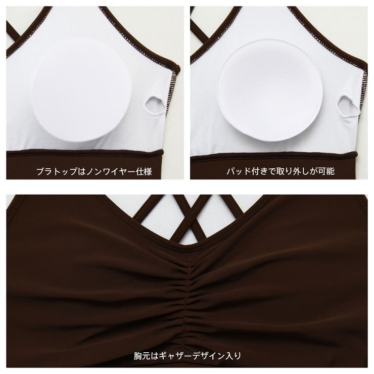 水着 レディース 体型カバー | HOYUKI | 詳細画像7 