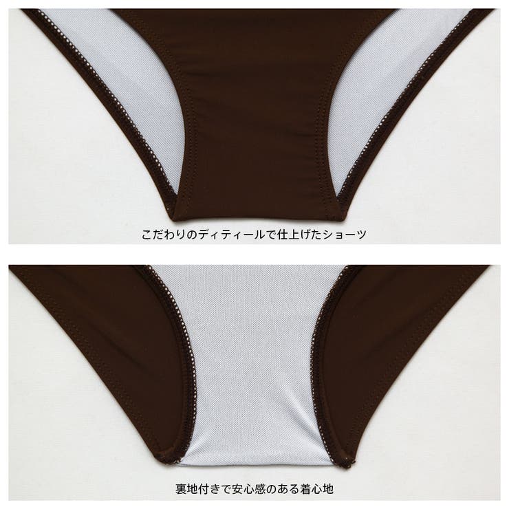 水着 レディース 体型カバー | HOYUKI | 詳細画像8 