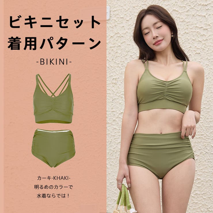 水着 レディース 体型カバー | HOYUKI | 詳細画像10 