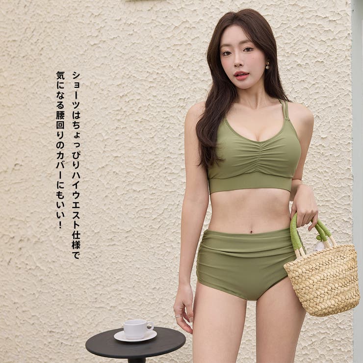 水着 レディース 体型カバー | HOYUKI | 詳細画像13 