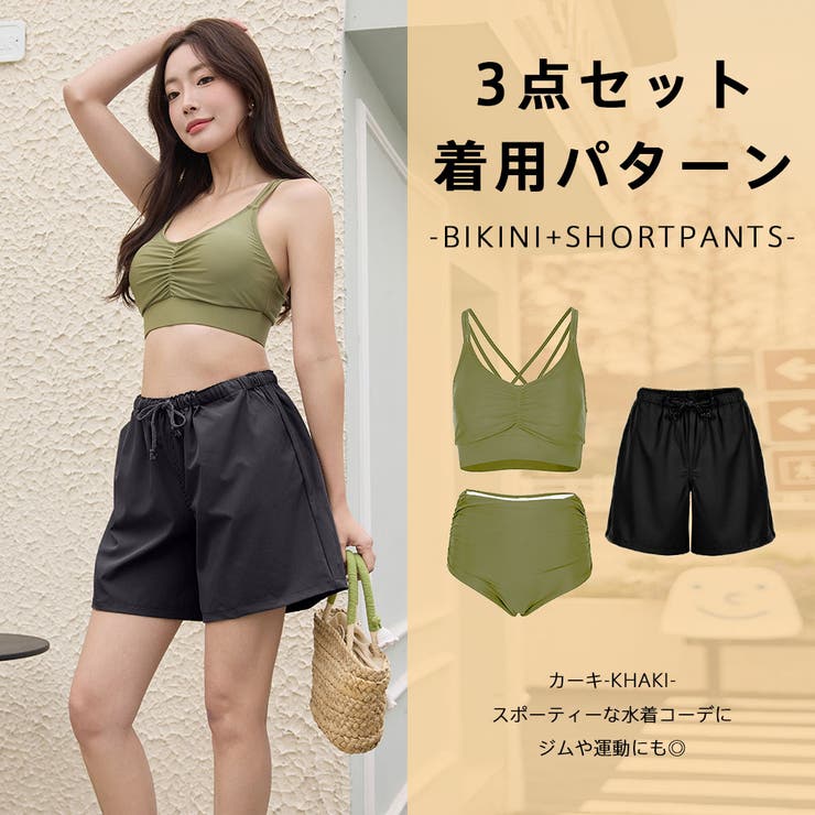 水着 レディース 体型カバー | HOYUKI | 詳細画像17 