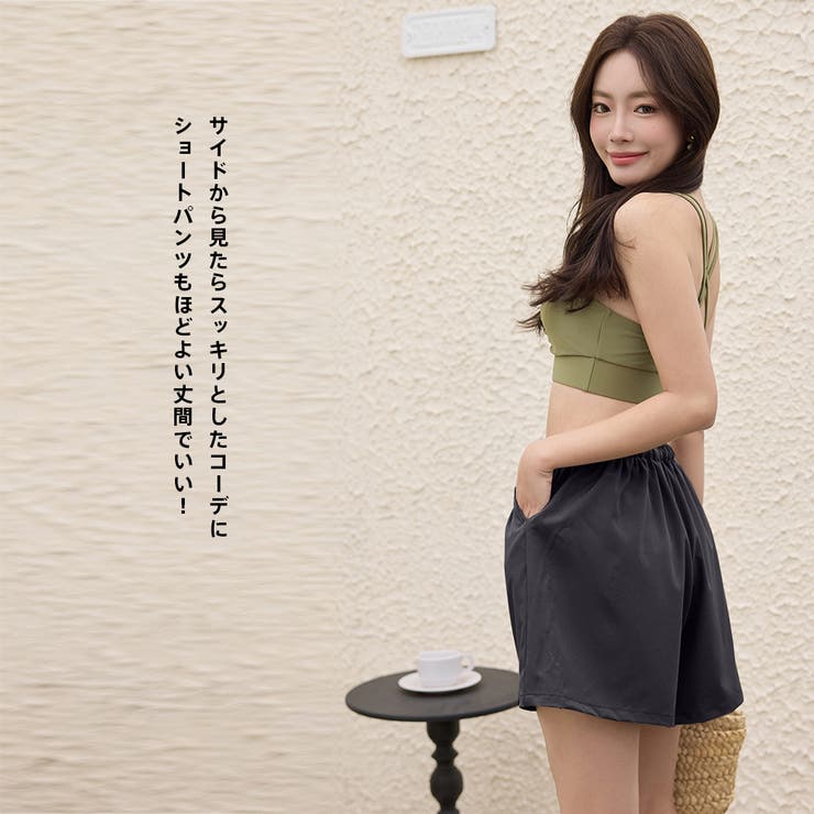 水着 レディース 体型カバー | HOYUKI | 詳細画像20 