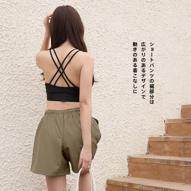 水着 レディース 体型カバー | HOYUKI | 詳細画像29 