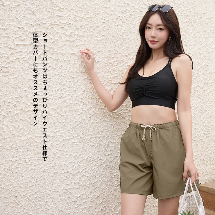 水着 レディース 体型カバー | HOYUKI | 詳細画像31 