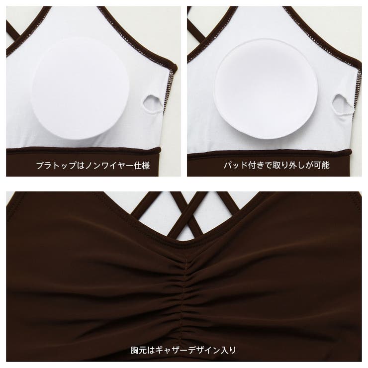 水着 レディース 体型カバー | HOYUKI | 詳細画像6 