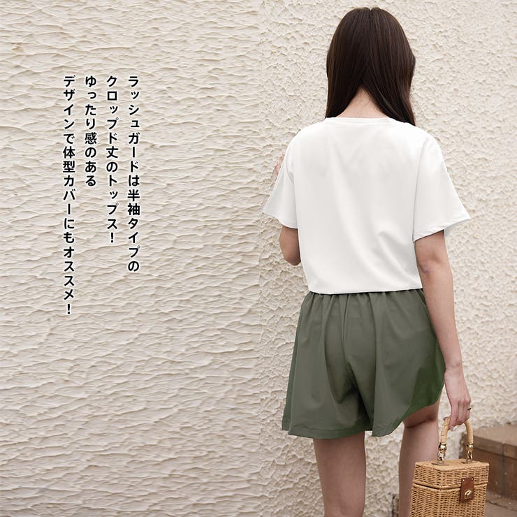 水着 レディース 体型カバー | HOYUKI | 詳細画像16 