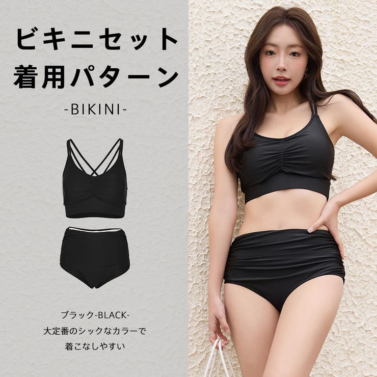 水着 レディース 体型カバー | HOYUKI | 詳細画像20 