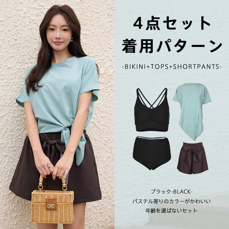 水着 レディース 体型カバー | HOYUKI | 詳細画像25 