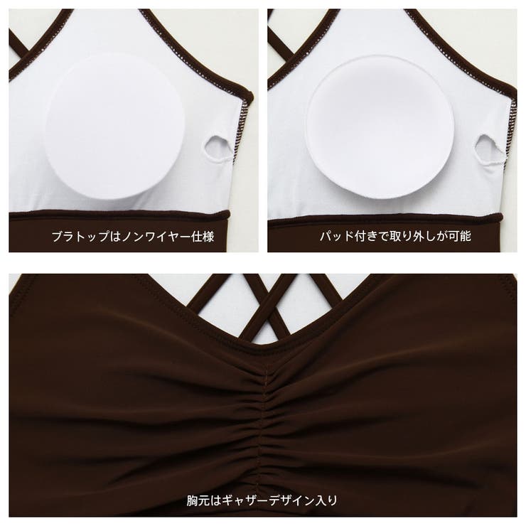 水着 レディース 体型カバー | HOYUKI | 詳細画像6 