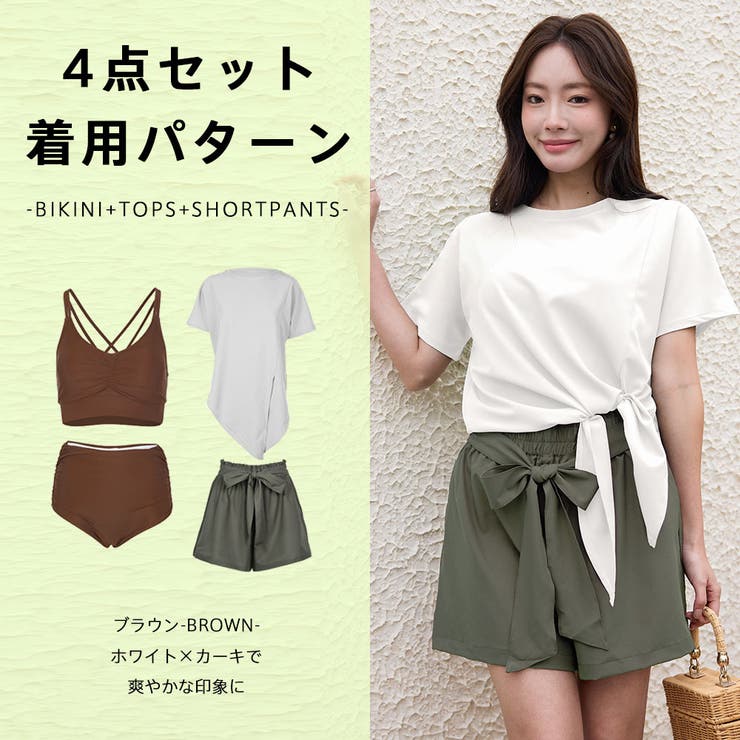 水着 レディース 体型カバー | HOYUKI | 詳細画像16 