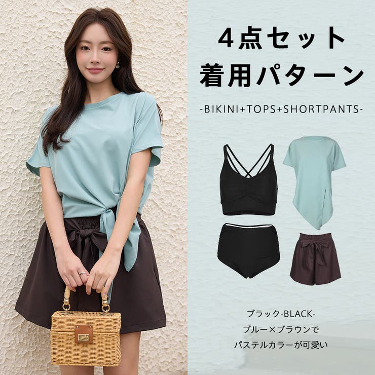 水着 レディース 体型カバー | HOYUKI | 詳細画像31 