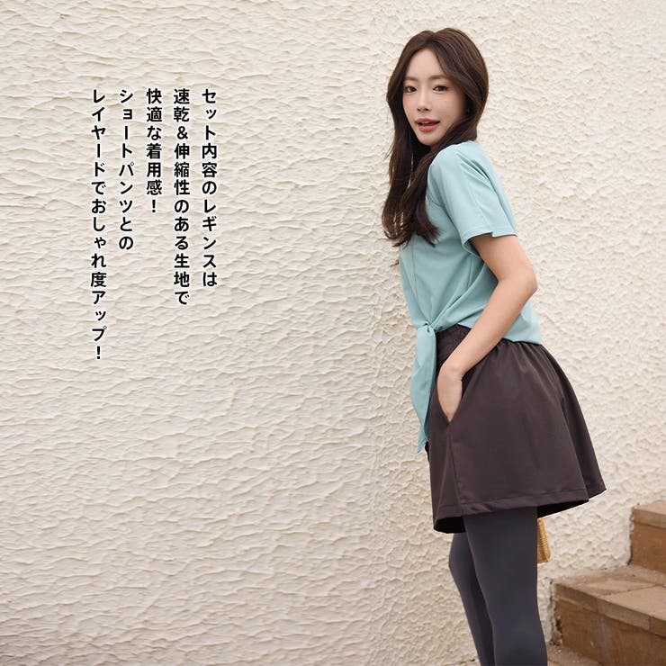 水着 レディース 体型カバー | HOYUKI | 詳細画像38 