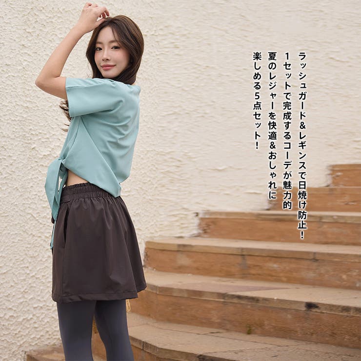 水着 レディース 体型カバー | HOYUKI | 詳細画像40 