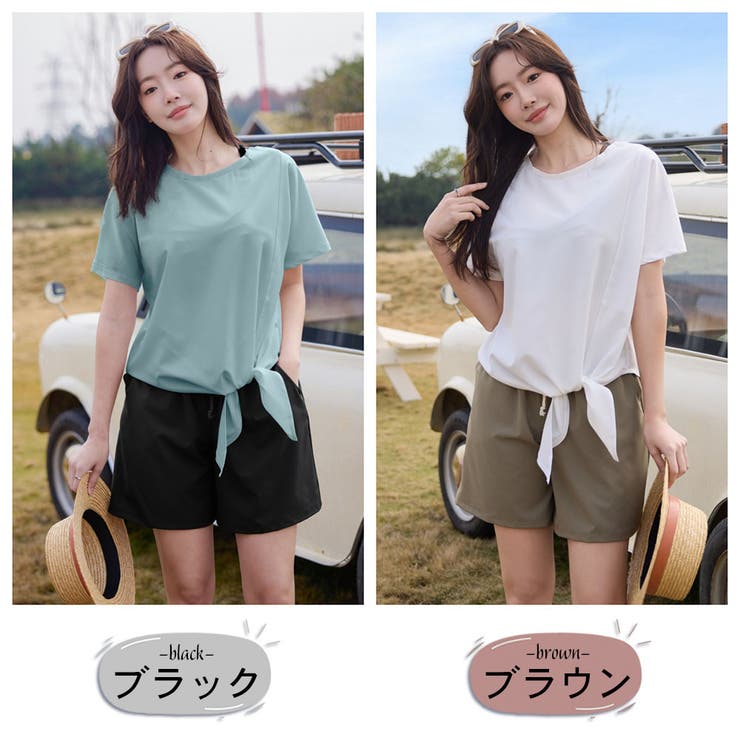 水着 レディース 体型カバー | HOYUKI | 詳細画像3 