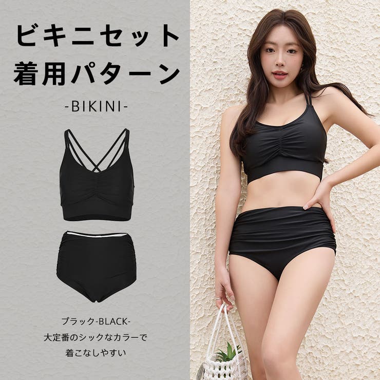 水着 レディース 体型カバー | HOYUKI | 詳細画像10 