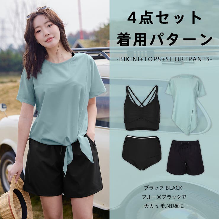 水着 レディース 体型カバー | HOYUKI | 詳細画像15 