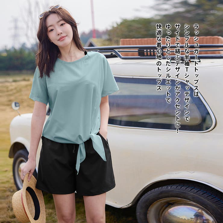 水着 レディース 体型カバー | HOYUKI | 詳細画像18 