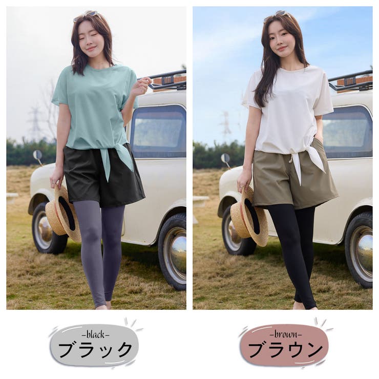 水着 レディース 体型カバー | HOYUKI | 詳細画像3 