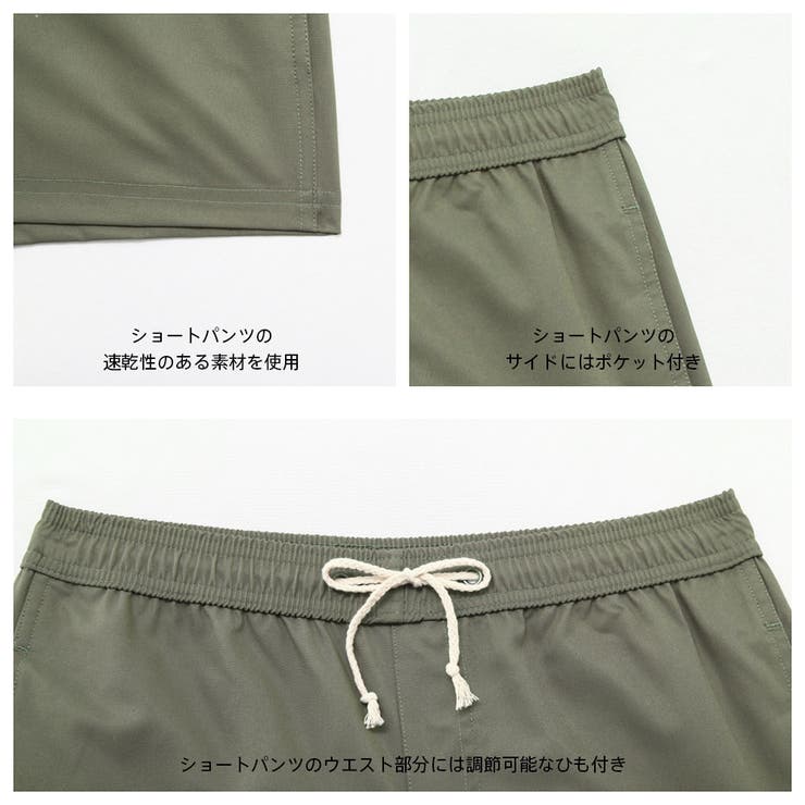 水着 レディース 体型カバー | HOYUKI | 詳細画像8 