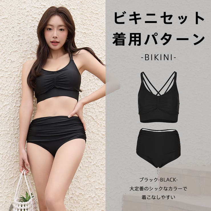 水着 レディース 体型カバー | HOYUKI | 詳細画像11 