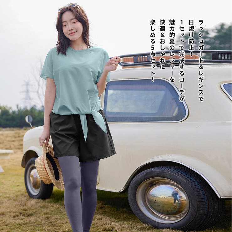 水着 レディース 体型カバー | HOYUKI | 詳細画像24 