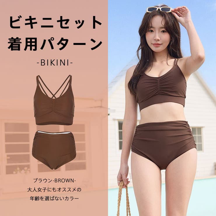 水着 レディース 体型カバー | HOYUKI | 詳細画像26 