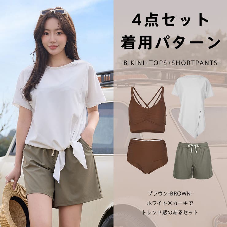 水着 レディース 体型カバー | HOYUKI | 詳細画像30 