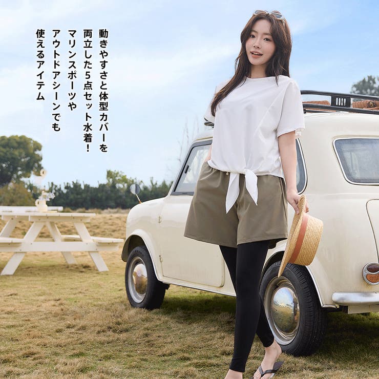 水着 レディース 体型カバー | HOYUKI | 詳細画像38 