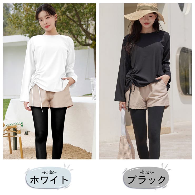 水着 レディース 体型カバー | HOYUKI | 詳細画像3 