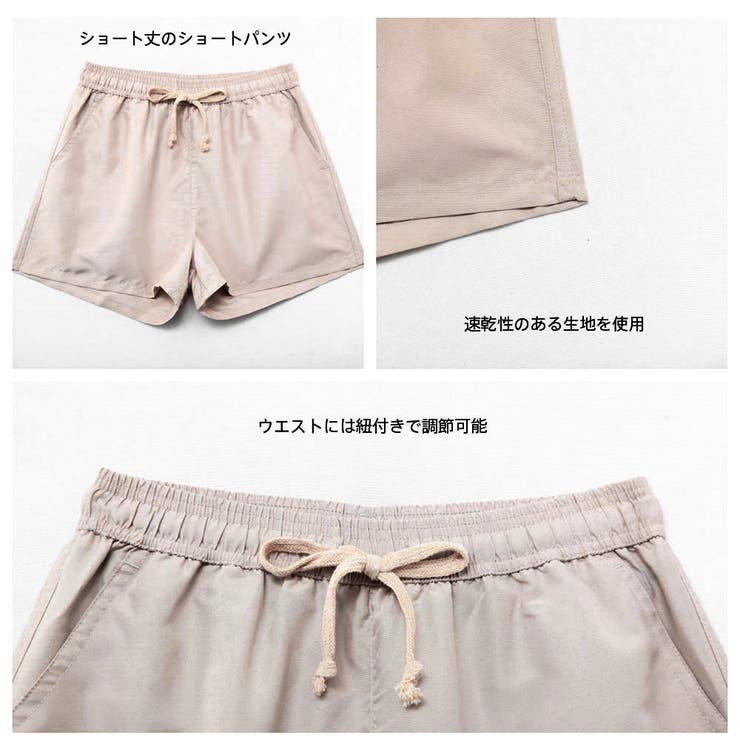 水着 レディース 体型カバー | HOYUKI | 詳細画像9 