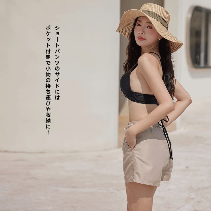 水着 レディース 体型カバー[品番：HO000003949]｜HOYUKI