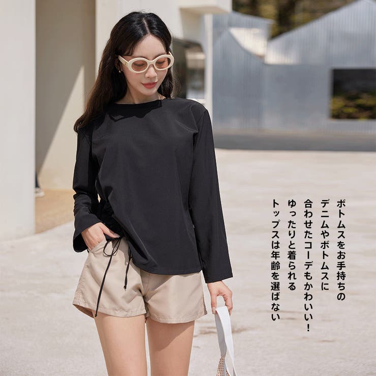 水着 レディース 体型カバー | HOYUKI | 詳細画像31 