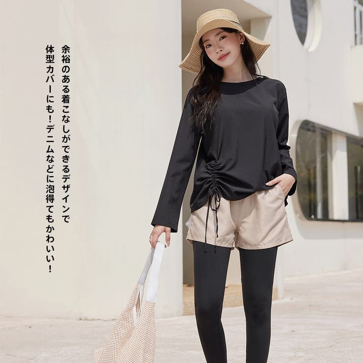 水着 レディース 体型カバー | HOYUKI | 詳細画像35 