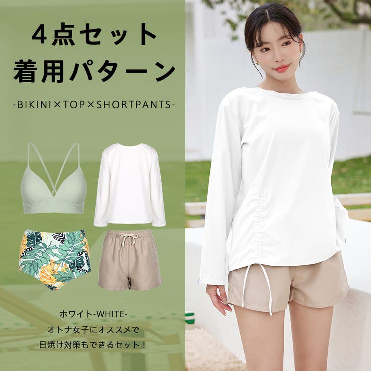 水着 レディース 体型カバー | HOYUKI | 詳細画像41 