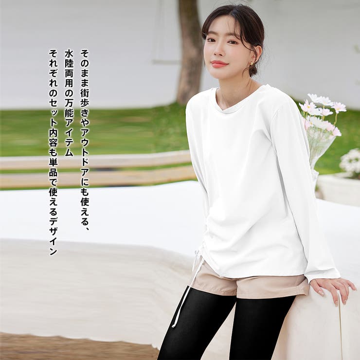 水着 レディース 体型カバー | HOYUKI | 詳細画像46 