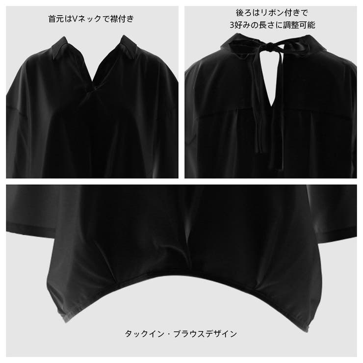 水着 レディース 体型カバー | HOYUKI | 詳細画像8 