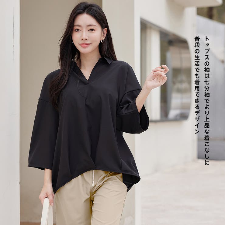 水着 レディース 体型カバー | HOYUKI | 詳細画像21 