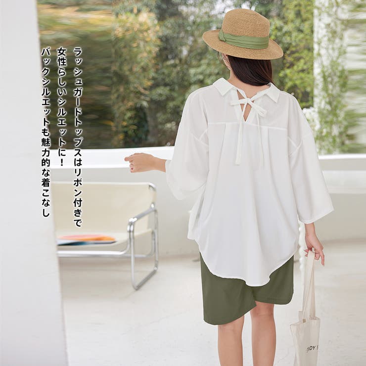 水着 レディース 体型カバー | HOYUKI | 詳細画像28 