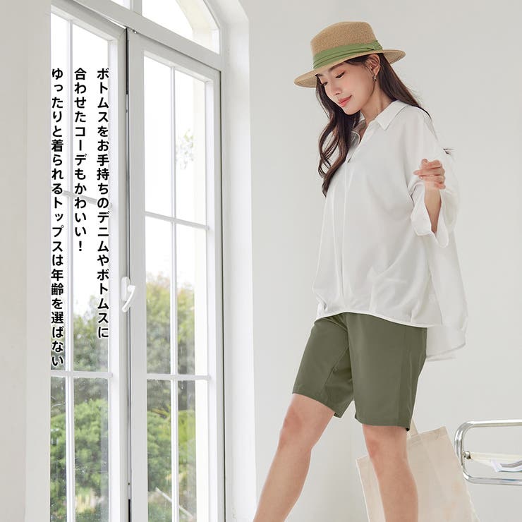 水着 レディース 体型カバー | HOYUKI | 詳細画像32 