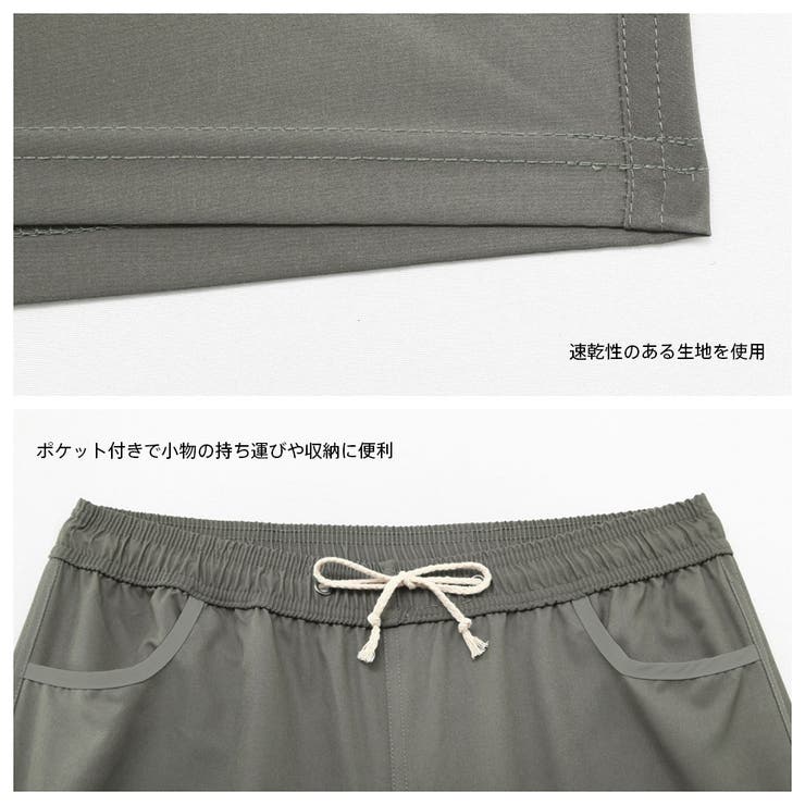 水着 レディース 体型カバー | HOYUKI | 詳細画像7 