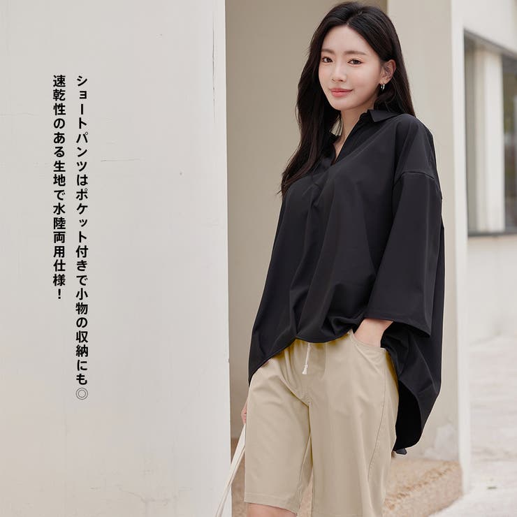 水着 レディース 体型カバー | HOYUKI | 詳細画像22 