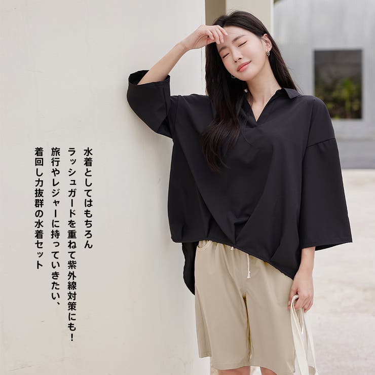 水着 レディース 体型カバー | HOYUKI | 詳細画像23 