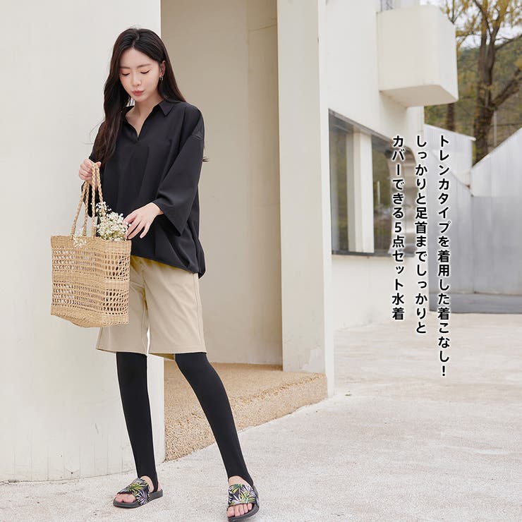 水着 レディース 体型カバー | HOYUKI | 詳細画像25 