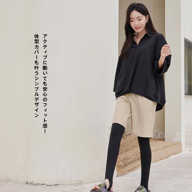 水着 レディース 体型カバー | HOYUKI | 詳細画像27 