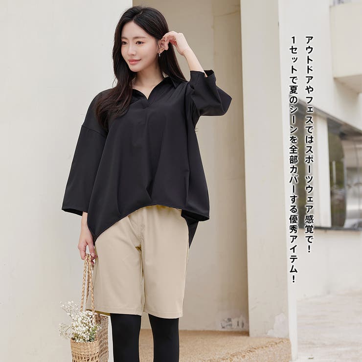 水着 レディース 体型カバー | HOYUKI | 詳細画像29 