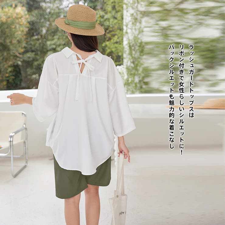 水着 レディース 体型カバー | HOYUKI | 詳細画像35 