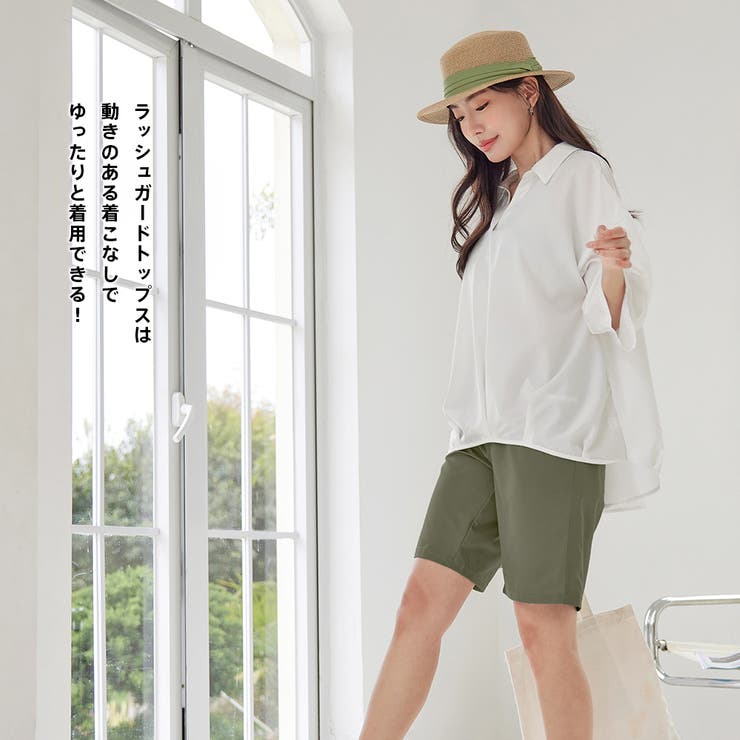 水着 レディース 体型カバー | HOYUKI | 詳細画像37 