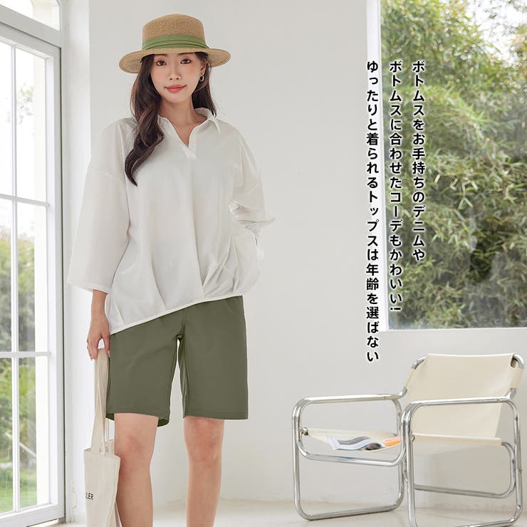 水着 レディース 体型カバー | HOYUKI | 詳細画像39 